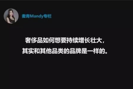 五行格局大揭秘：颠覆传统性格解析新视角