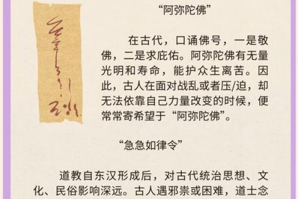 怒族的洗房节:驱邪祈福与家庭净化的传统习俗 怒族的洗房节:驱邪祈福与家庭净化的传统习俗