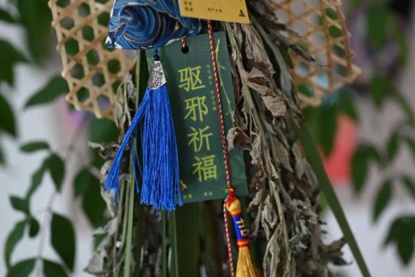 怒族的洗房节:驱邪祈福与家庭净化的传统习俗 怒族的洗房节:驱邪祈福与家庭净化的传统习俗