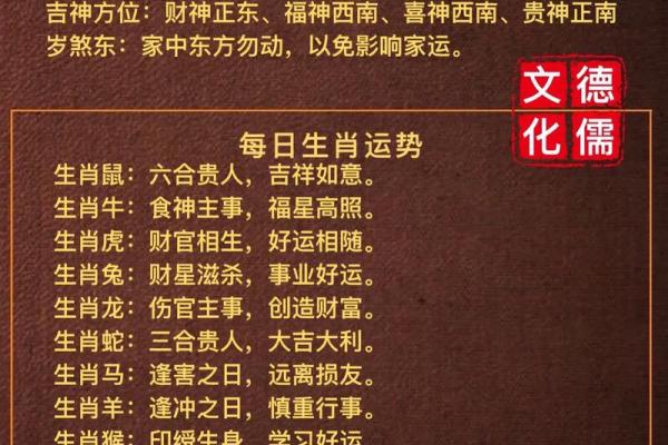 五行格局2021揭秘：属金命格的误区，反而这样做运势更佳