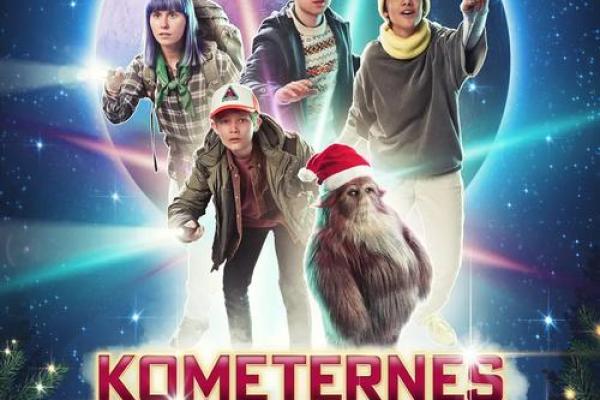 圣诞节：天文与文化交织的奇妙时刻