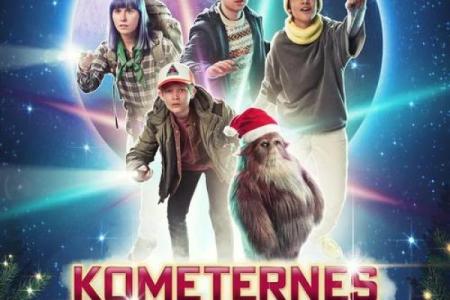 圣诞节：天文与文化交织的奇妙时刻