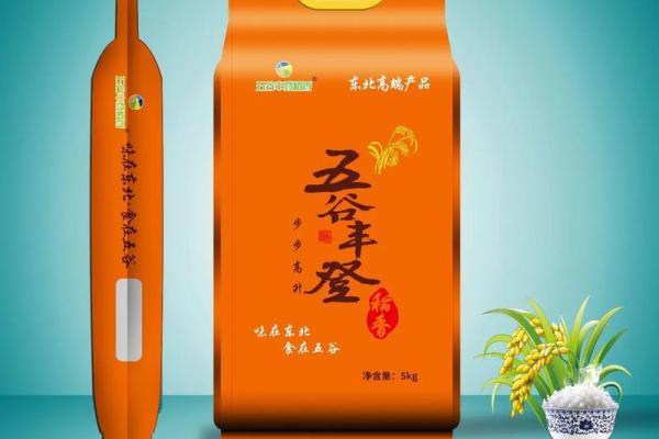 农耕文化中的节日馈赠&从五谷丰登中选礼物的智慧