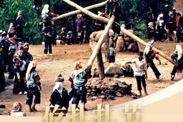 世界各国独特的农耕节日背后的文化意义 世界各国独特的农耕节日背后的文化意义