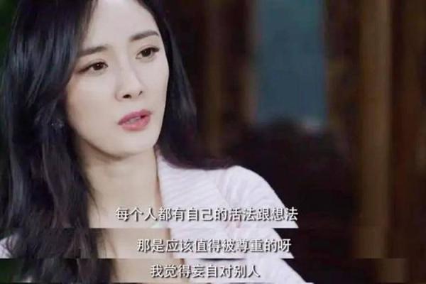 刘恺威八字命理大揭秘:你可能误解了命运,如何改变命运轨迹反而更加精彩? 刘恺威八字命理大揭秘:你可能误解了命运,如何改变命运轨迹反而更加精彩?