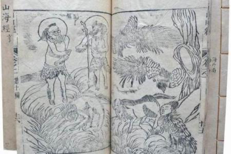 轩辕之境：五行格局如何颠覆你的性格塑造？