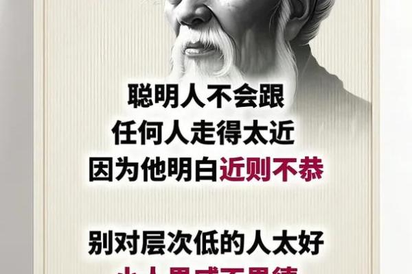 熹字五行解析:如何改变命运,开启人生新格局? 熹字五行解析:如何改变命运,开启人生新格局?