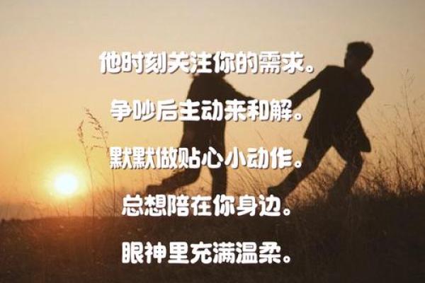 八字中的暗藏玄机,反而会决定你的未来走向 八字中的暗藏玄机,反而会决定你的未来走向