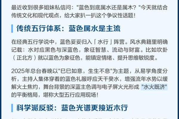误区大揭秘:勤五行属什么,原来性格可以这样改变 误区大揭秘:勤五行属什么,原来性格可以这样改变