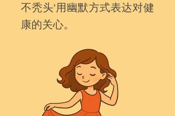 生日与节日同日,如何借此契机修身养性 生日与节日同日,如何借此契机修身养性