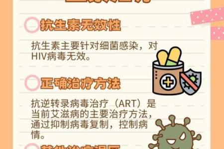 误区颠覆：属火之人性格解析，你真的了解你的火性吗？