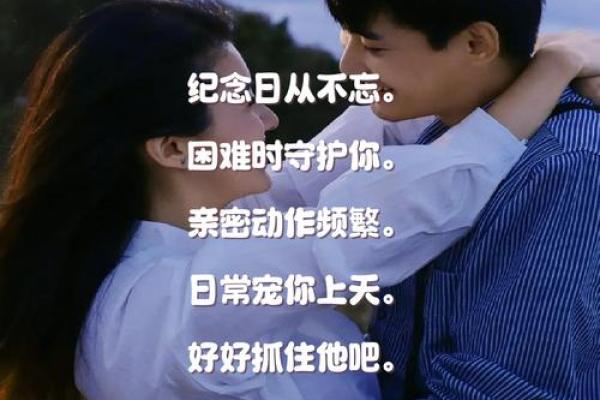 如何改变刘诗诗的二婚命理,破解命运密码中的困局 如何改变刘诗诗的二婚命理,破解命运密码中的困局