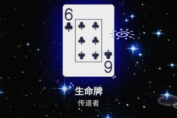 五行格局揭秘：儿字性格密码，破解你的潜能与命运之谜