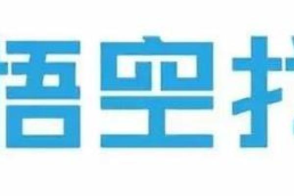误区大揭秘龙的五行格局反其道而行，真正性格是这样？