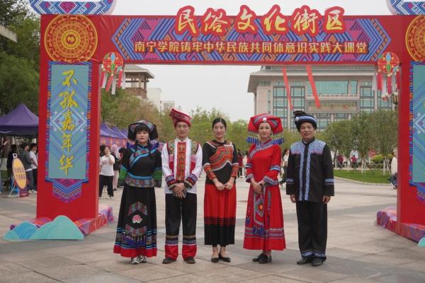 三月街节日的意义与藏族文化的现代应用