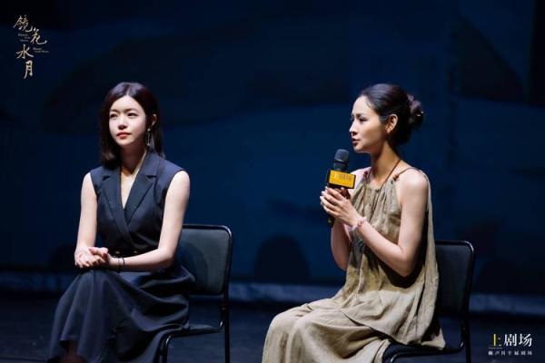 陈妍希命运背后的暗藏玄机：你是否也误入了八字解读的常见陷阱？