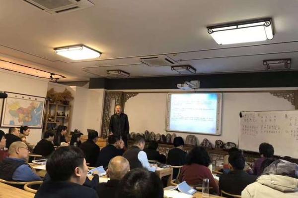 庚金命理:暗藏玄机,破解你的人生密码 庚金命理:暗藏玄机,破解你的人生密码