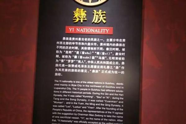 了解五月二十日的历史与文化意义