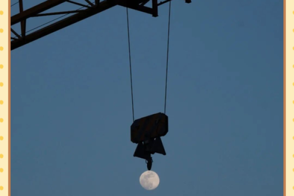 中秋节:月亮背后的天文奥秘与团圆文化 中秋节:月亮背后的天文奥秘与团圆文化