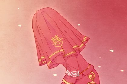 2026年11月26日订婚黄历查询