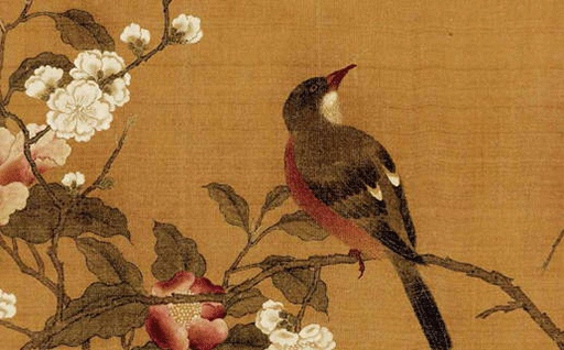 2026年08月22日动土黄历查询