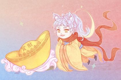 2026年10月29日开业黄历查询