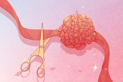 2026年04月10日开业黄历查询