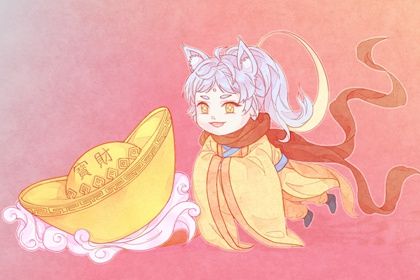 2026年06月10日开业黄历查询