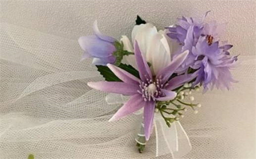 2027年01月09日领证黄历查询