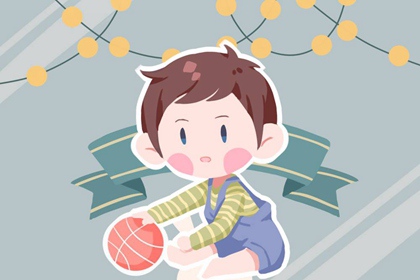 马姓2026年04月27日出生的男宝宝取名攻略：名字怎么取才吉利？