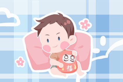 傅姓男孩子取名