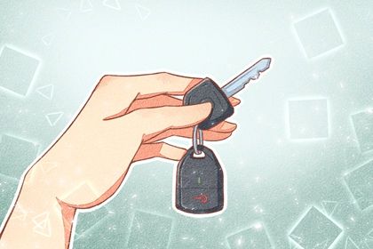 2026年07月10日提车黄历查询 2026年07月10日提车黄历查询