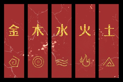 2026年09月15日五行穿衣指南 2026年09月15日五行穿衣指南